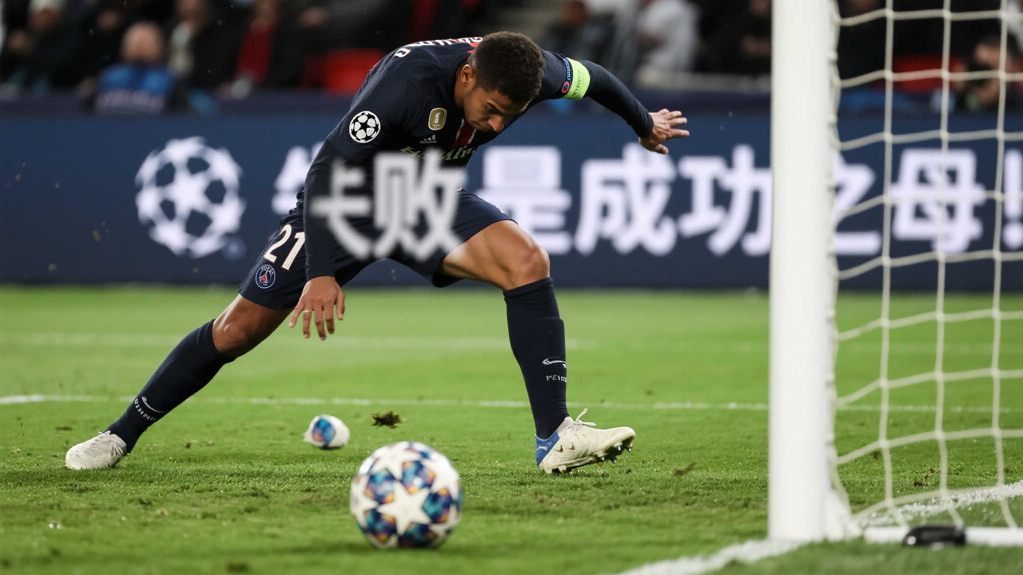 欧冠直播平台网页版入口