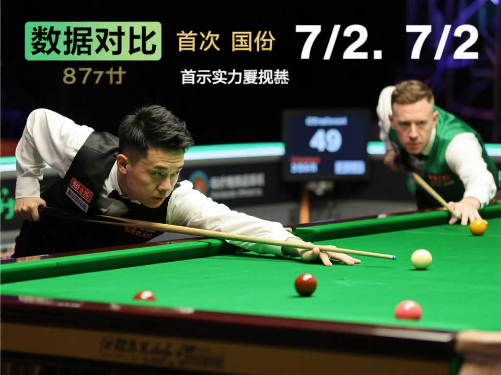 欧冠直播平台网页版入口